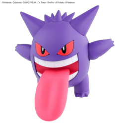 Modell - Pokepla - Pokemon - N°45 - Gengar