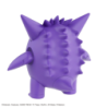 Modello - Pokepla - Pokemon - N°45 - Gengar