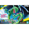 Model - Pokepla - Pokemon - n°46 - Rayquaza