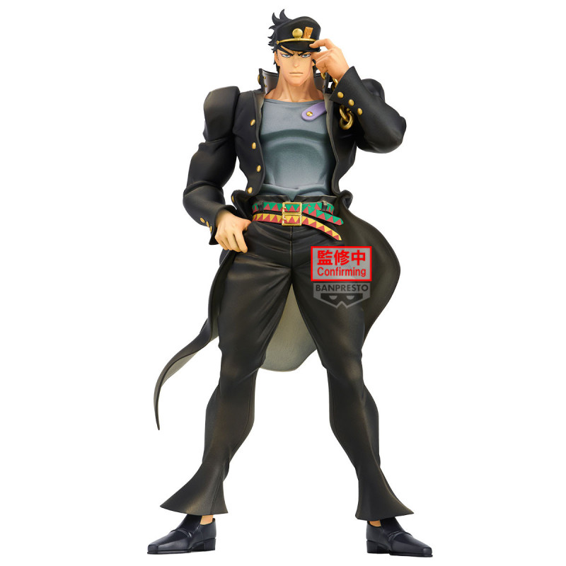 Figurine Statique - Jojo's Bizarre Adventure - Jotaro Kujo