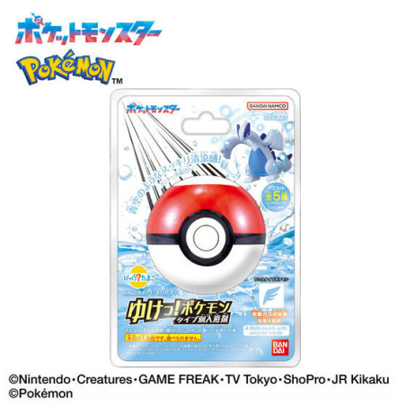 Bombe de bain - Pokemon - Bikkura Tamago - Type Vol