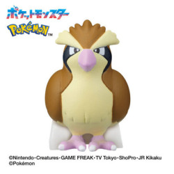 Bombe de bain - Pokemon - Bikkura Tamago - Type Vol