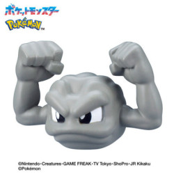 Bombe de bain - Pokemon - Bikkura Tamago - Type Roche