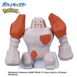 Bombe de bain - Pokemon - Bikkura Tamago - Type Roche