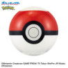Bombe de bain - Pokemon - Bikkura Tamago - Type Roche
