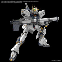 Maquette - Perfect Grade - Gundam - V