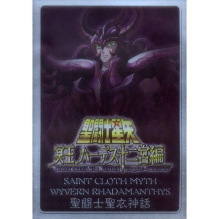 Figuren Zubehör - Metal Mat - Saint Seiya - Rhadamanthys Wyvern