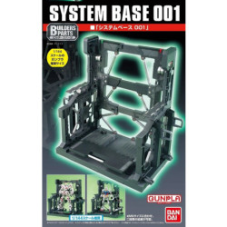 Maquette - Gundam - System Base N°1