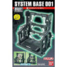 Maquette - Gundam - System Base N°1