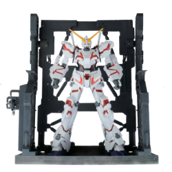 Maquette - Gundam - System Base N°1