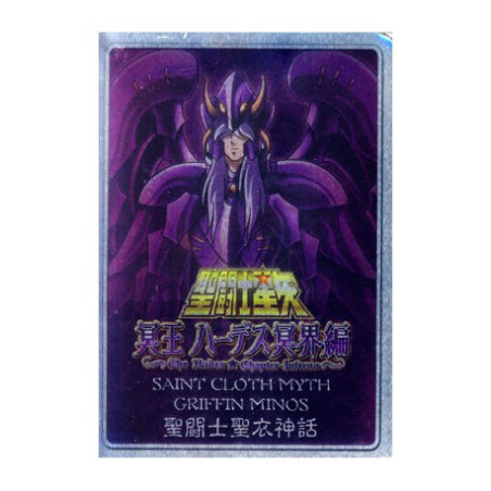 Accessoires Figurines - Metal Mat - Saint Seiya - Minos du Griffon