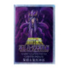 Accessoires Figurines - Metal Mat - Saint Seiya - Minos du Griffon