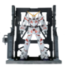 Maquette - Gundam - System Base N°1