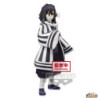 Figura statica - Demon Slayer -  - Onanai Iguro