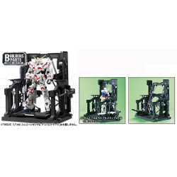 Maquette - Gundam - System Base N°1