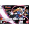 Maquette - High Grade - Gundam - Nobell