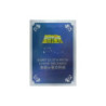 Accessori per le figure - Metal Mat - I Cavalieri dello zodiaco - Alpha Siegfried