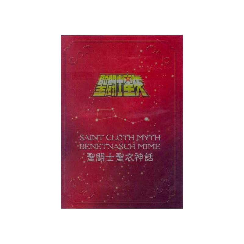 Accessoires Figurines - Metal Mat - Saint Seiya - Eta Mime
