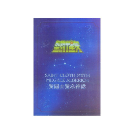 Accessoires Figurines - Metal Mat - Saint Seiya - Delta Alberich