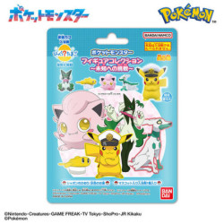 Bombe de bain - Pokemon - Challenging The Unknown