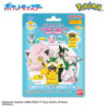 Bombe de bain - Pokemon - Challenging The Unknown