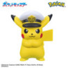 Bombe de bain - Pokemon - Challenging The Unknown