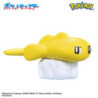 Bombe de bain - Pokemon - Challenging The Unknown