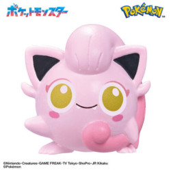 Bombe de bain - Pokemon - Challenging The Unknown