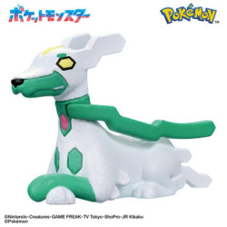 Bombe de bain - Pokemon - Challenging The Unknown