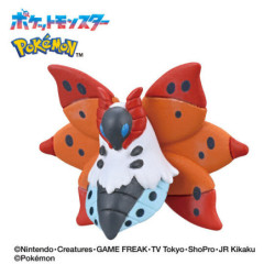 Bombe de bain - Pokemon - Bikkura Tamago - Type Insecte