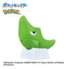 Bombe de bain - Pokemon - Bikkura Tamago - Type Insecte