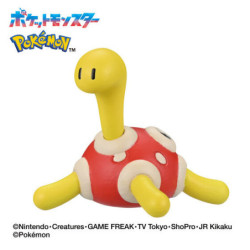 Bombe de bain - Pokemon - Bikkura Tamago - Type Insecte