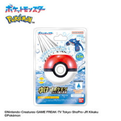 Bombe de bain - Pokemon - Bikkura Tamago - Type Eau
