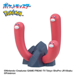 Bombe de bain - Pokemon - Bikkura Tamago - Type Eau