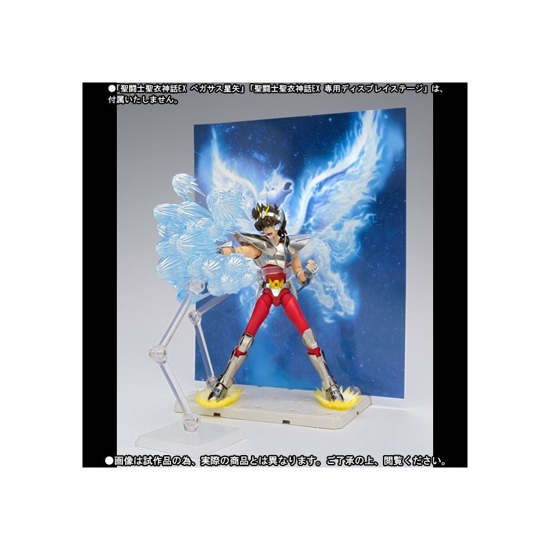 - Myth Cloth EX - I Cavalieri dello zodiaco - Pegasus / Sagittarius (Effect Parts Set)