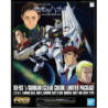Maquette - Real Grade - Gundam - Nu Gundam Clear Color Limited