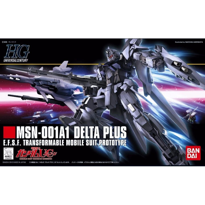 Maquette - High Grade - Gundam - Delta Plus