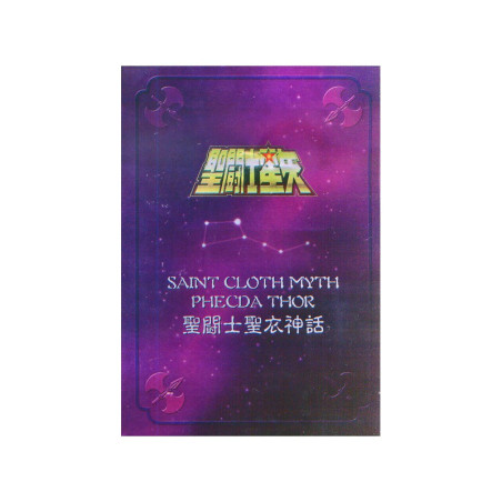 Accessori per le figure - Metal Mat - I Cavalieri dello zodiaco - Gamma Thor