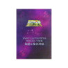 Accessori per le figure - Metal Mat - I Cavalieri dello zodiaco - Gamma Thor