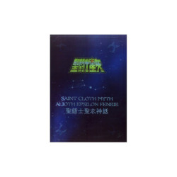 Accessoires Figurines - Metal Mat - Saint Seiya - Epsilon - Fenrir