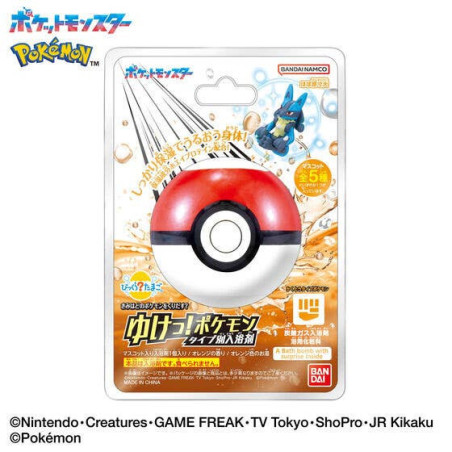 Bombe de bain - Pokemon - Bikkura Tamago - Type Combat