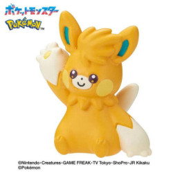 Bombe de bain - Pokemon - Bikkura Tamago - Type Combat