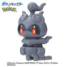 Bombe de bain - Pokemon - Bikkura Tamago - Type Combat