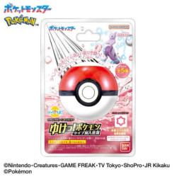 Bombe de bain - Pokemon - Bikkura Tamago - Type Psy