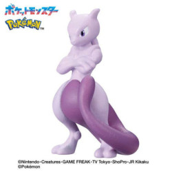 Bombe de bain - Pokemon - Bikkura Tamago - Type Psy
