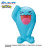 Bombe de bain - Pokemon - Bikkura Tamago - Type Psy