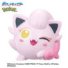 Bombe de bain - Pokemon - Bikkura Tamago - Type Psy