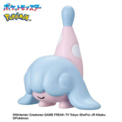 Bombe de bain - Pokemon - Bikkura Tamago - Type Psy