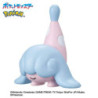 Bombe de bain - Pokemon - Bikkura Tamago - Type Psy