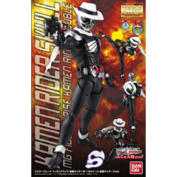 Maquette - Master Grade - Kamen Rider - Skull